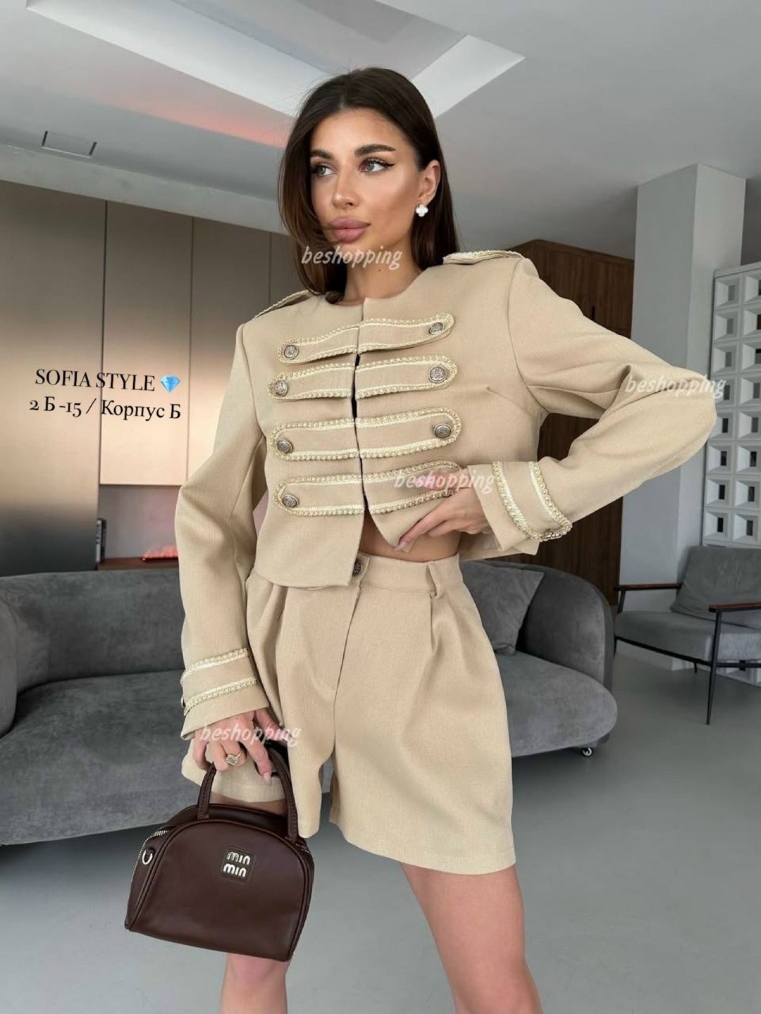 бежевый костюм,женский костюм,костюм классический,костюм с юбкой,костюм женский с юбкой