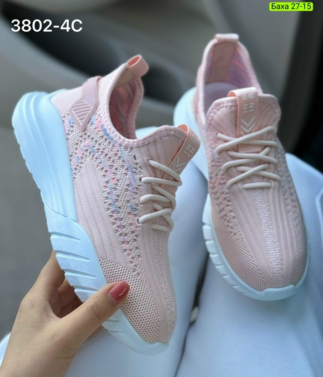 женские кроссовки,кроссовки,женские текстильные кроссовки,кроссовки для девушек,кроссовки для женщин