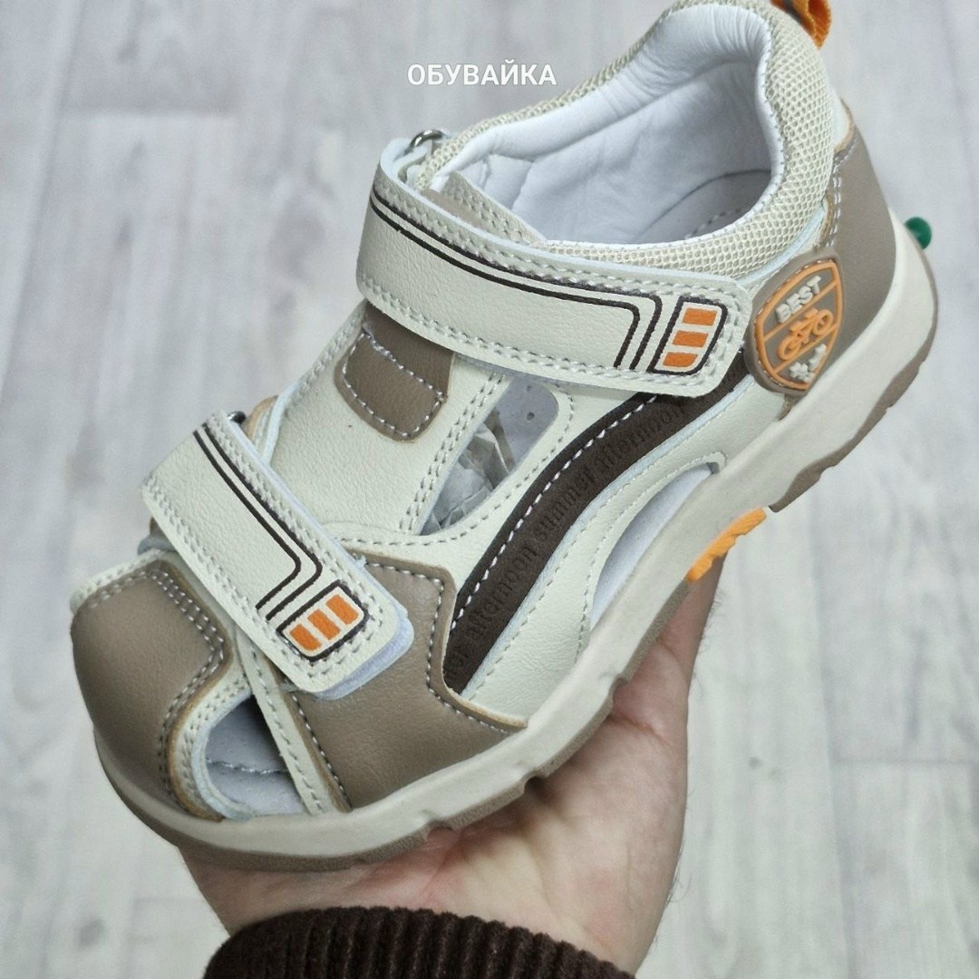 сандалии для мальчика,,сандалии для мальчика kapika,сандалии капика для мальчиков,сандалии детские