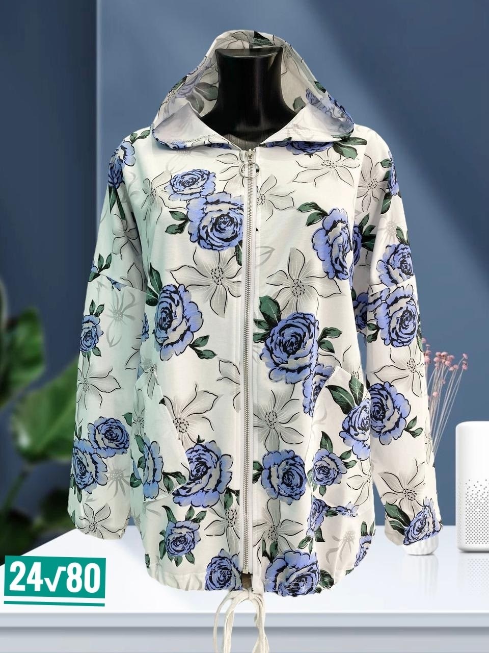 куртка женская легкая,куртка женская,ветровка женская,толстовка женская,куртки