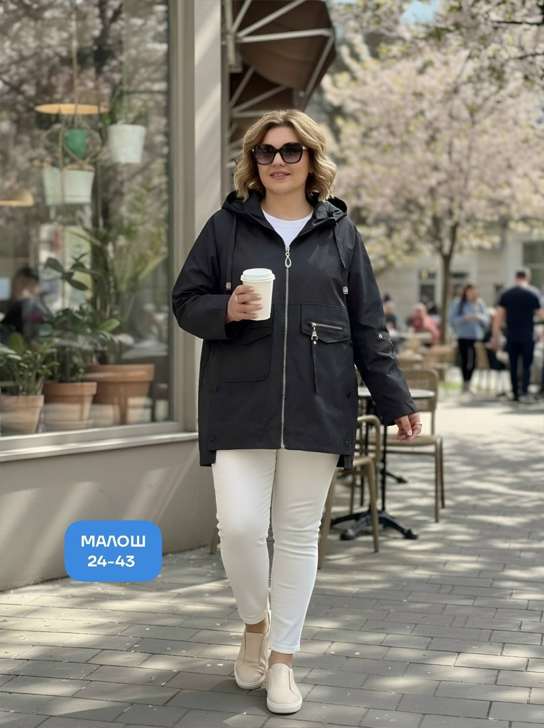 ветровка весна осень больших размеров bloom,демисезонная куртка,ветровка женская,женская куртка,стильная куртка