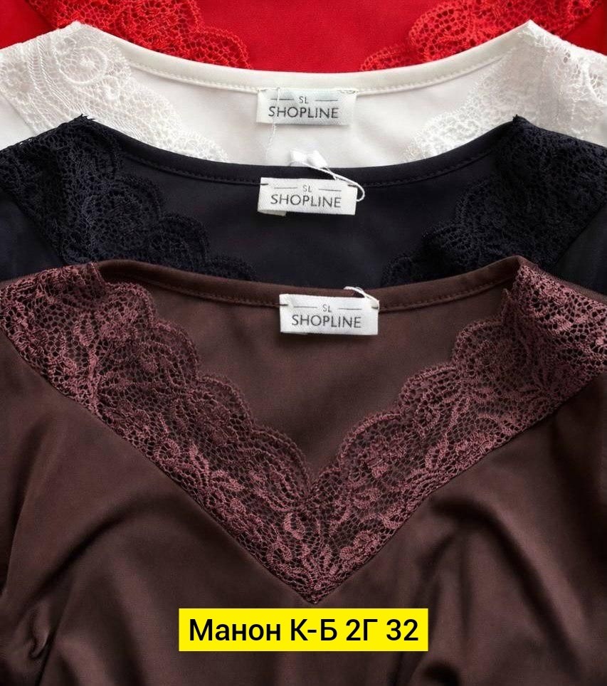 юбка кружевная,кружевное платье,шелк с кружевом юбка,юбка кружево,кружевной платок