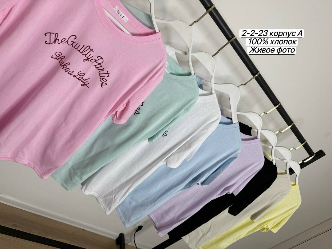 футболки женская,футболка хлопок,футболки модные,футболке,футболки для женщин