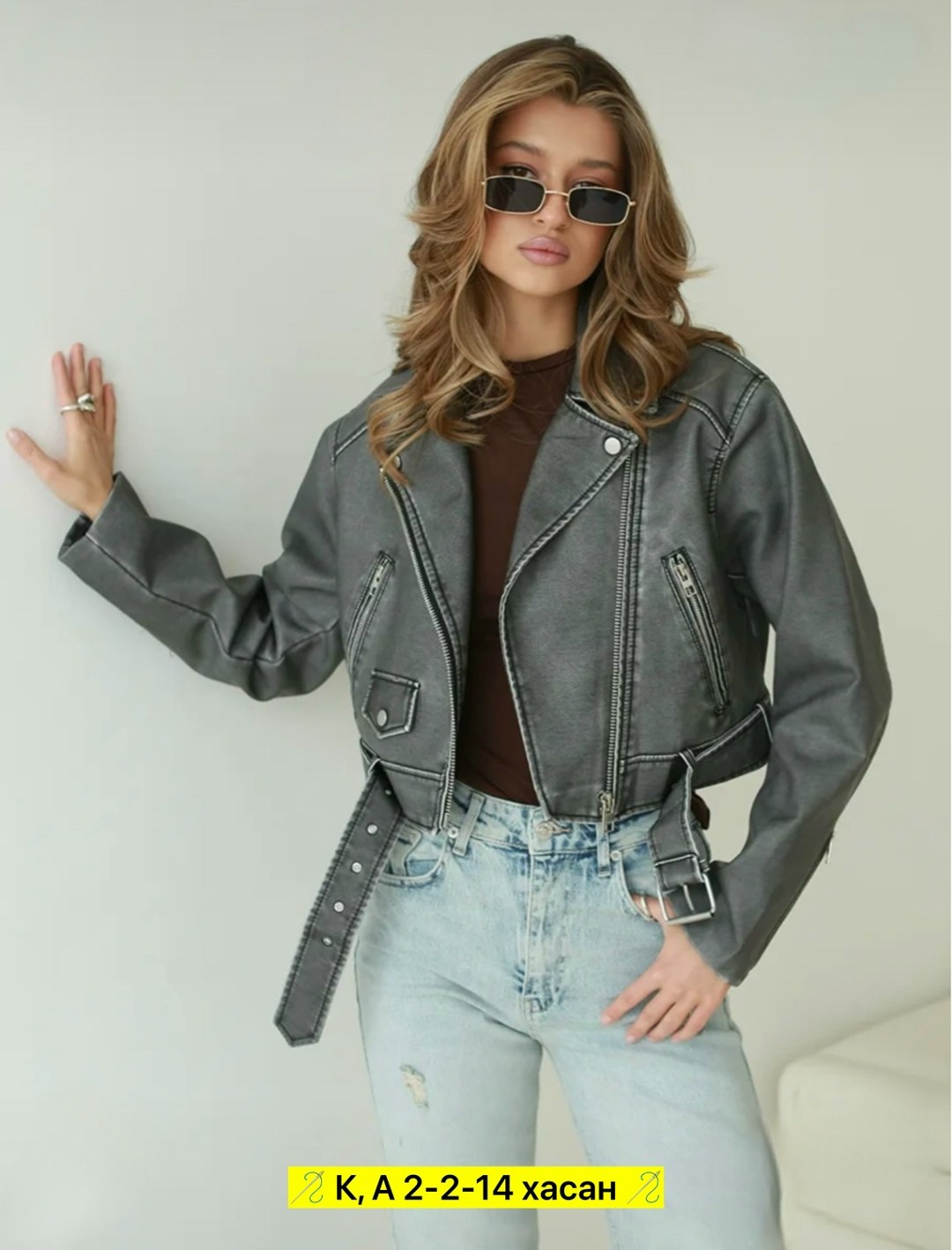 куртка косуха женская,косуха женская куртка кожаная oversize,куртка косуха из экокожи,куртка косуха,кожаная куртка косуха