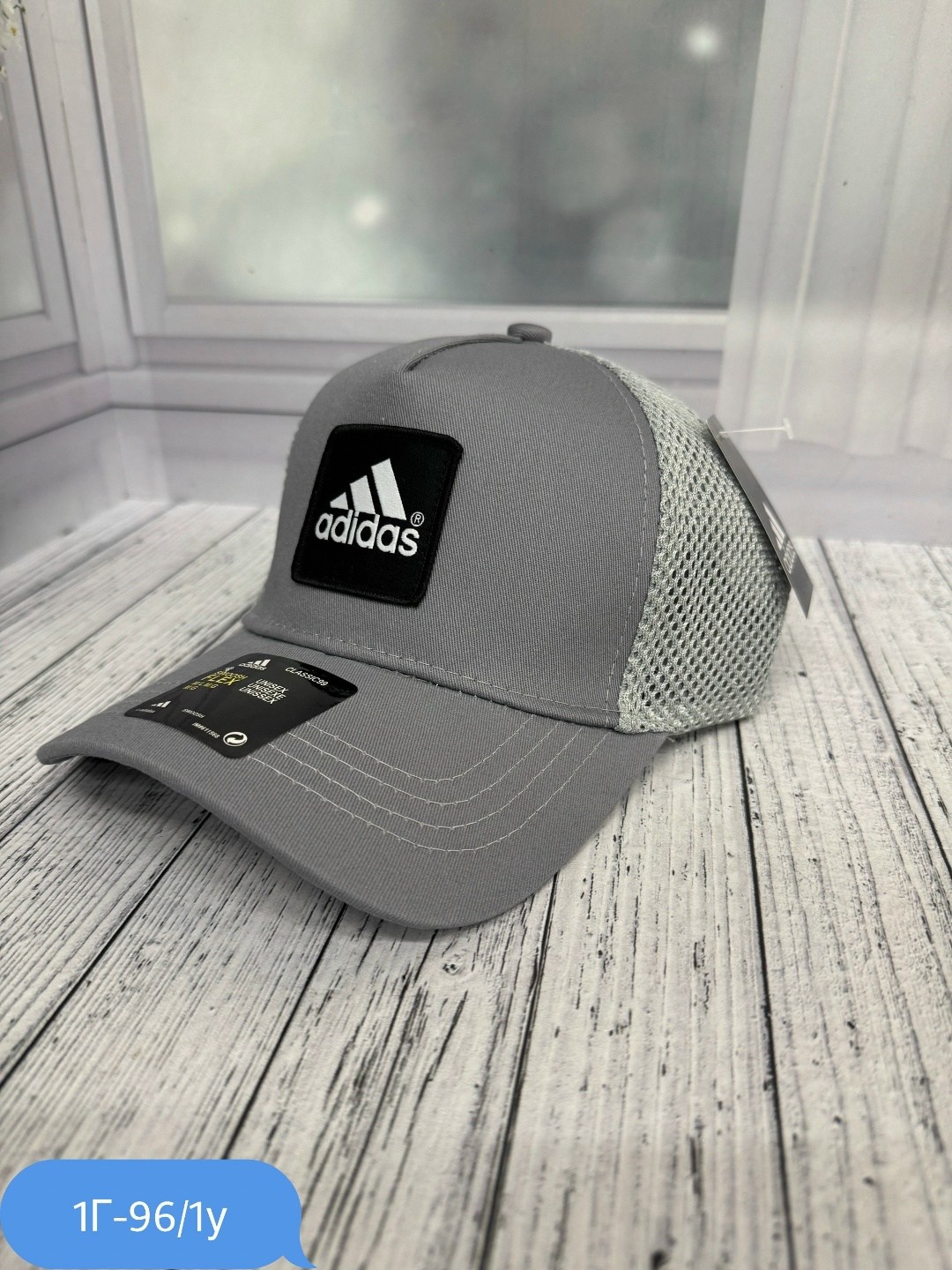 бейсболка adidas,мужские бейсболки adidas,бейсболка adidas bball cap cot,кепка адидас ориджинал,бейсболка adidas бейсболка
