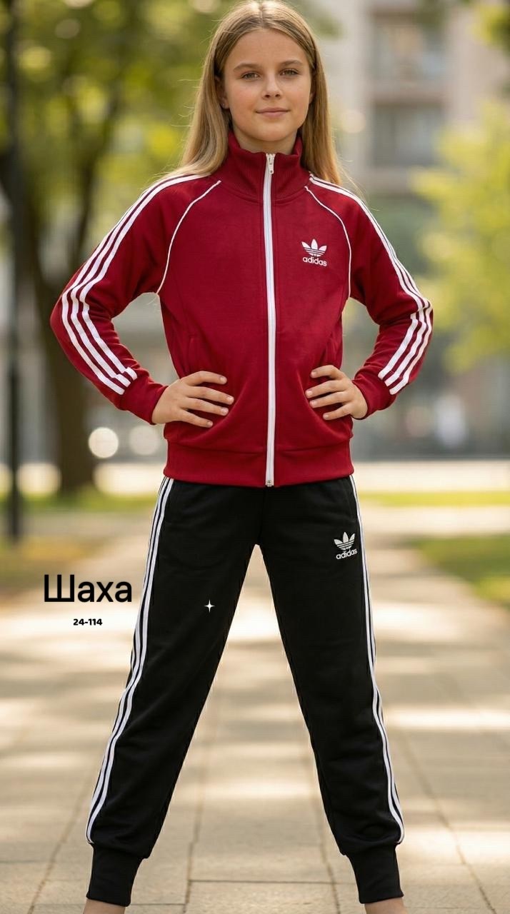 спортивный костюм adidas,adidas tracksuit,костюм спортивный adidas original,adidas originals adidas,adidas original
