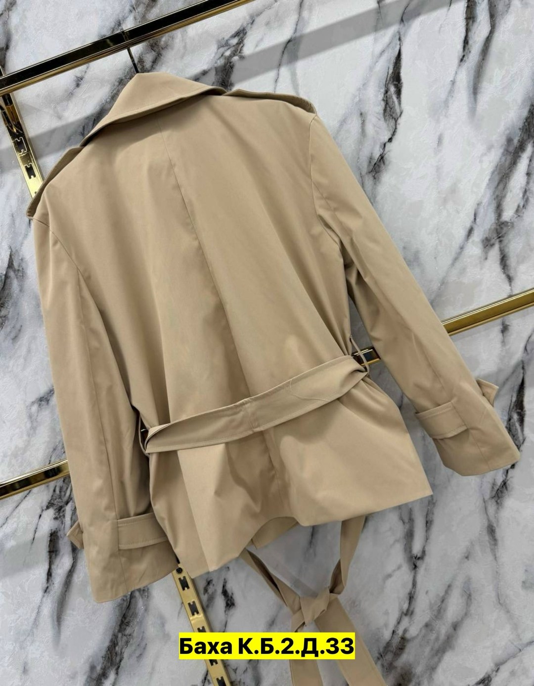 женский тренч,тренч плащ,плащ женский,плащ тренч женский,короткий тренч