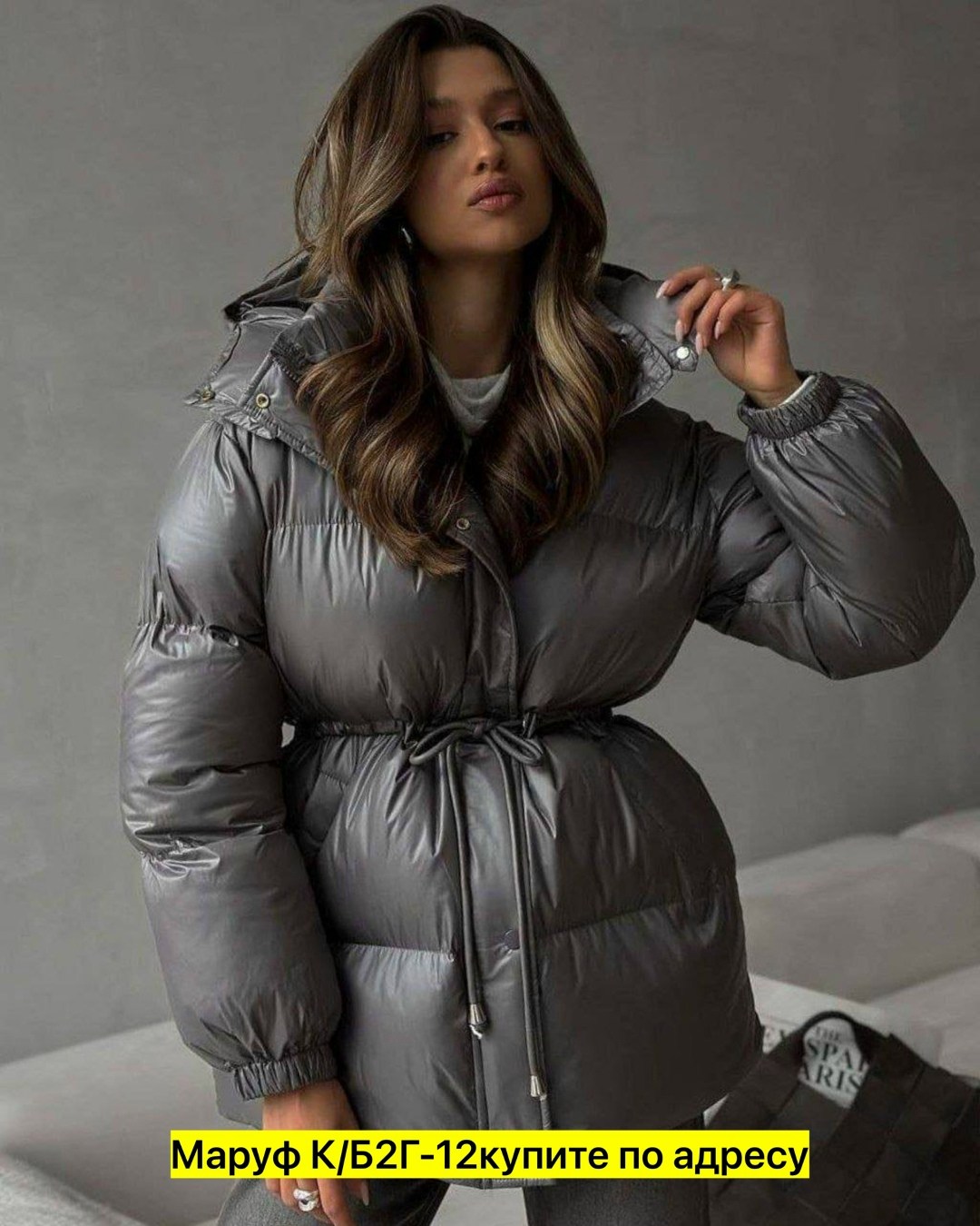 куртки и пуховики женские,куртка пуховик теплая,куртка пуховик,пуховик короткий,куртка женская