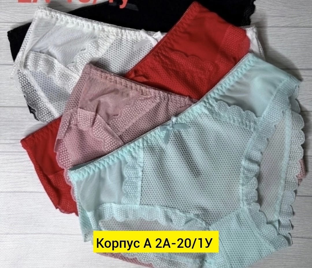 покрывала,текстиль,комплект нижнего белья,трикотаж