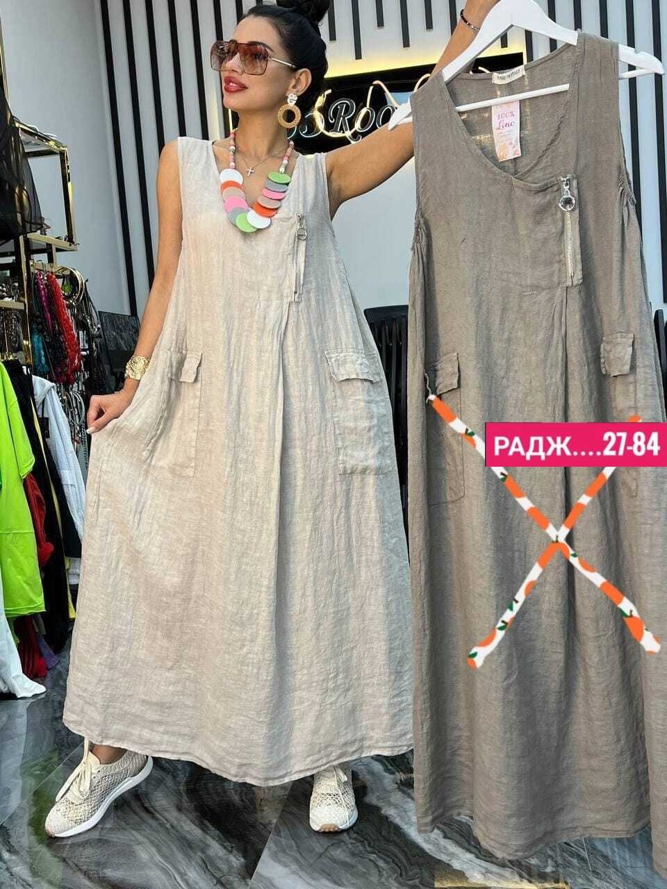 женские сарафаны,сарафан платье,сарафаны изо льна свободного кроя,,льняные платья