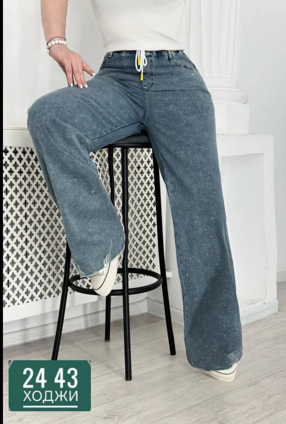 джинсы женские широкие,джинсы женские,джинсы джинсы,джинсы брюки,женские джинсы и брюки