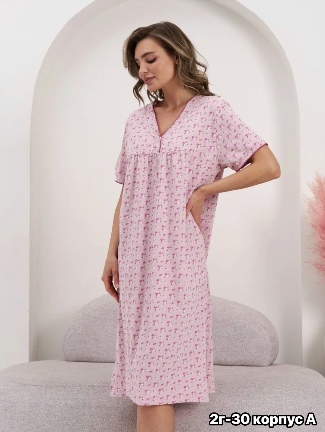 ночная сорочка трикотажная хлопок,ночная сорочка трикотажная хлопок mironia,женская ночная сорочка 42289 (цветы),женская ночная сорочка,ночная сорочка