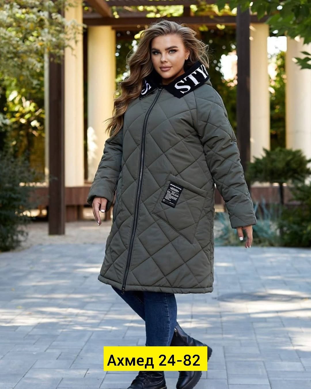 демисезонная удлиненная куртка,демисезонная женская куртка больших размеров,куртка зимняя женская,куртка зима,куртка женская демисезонная