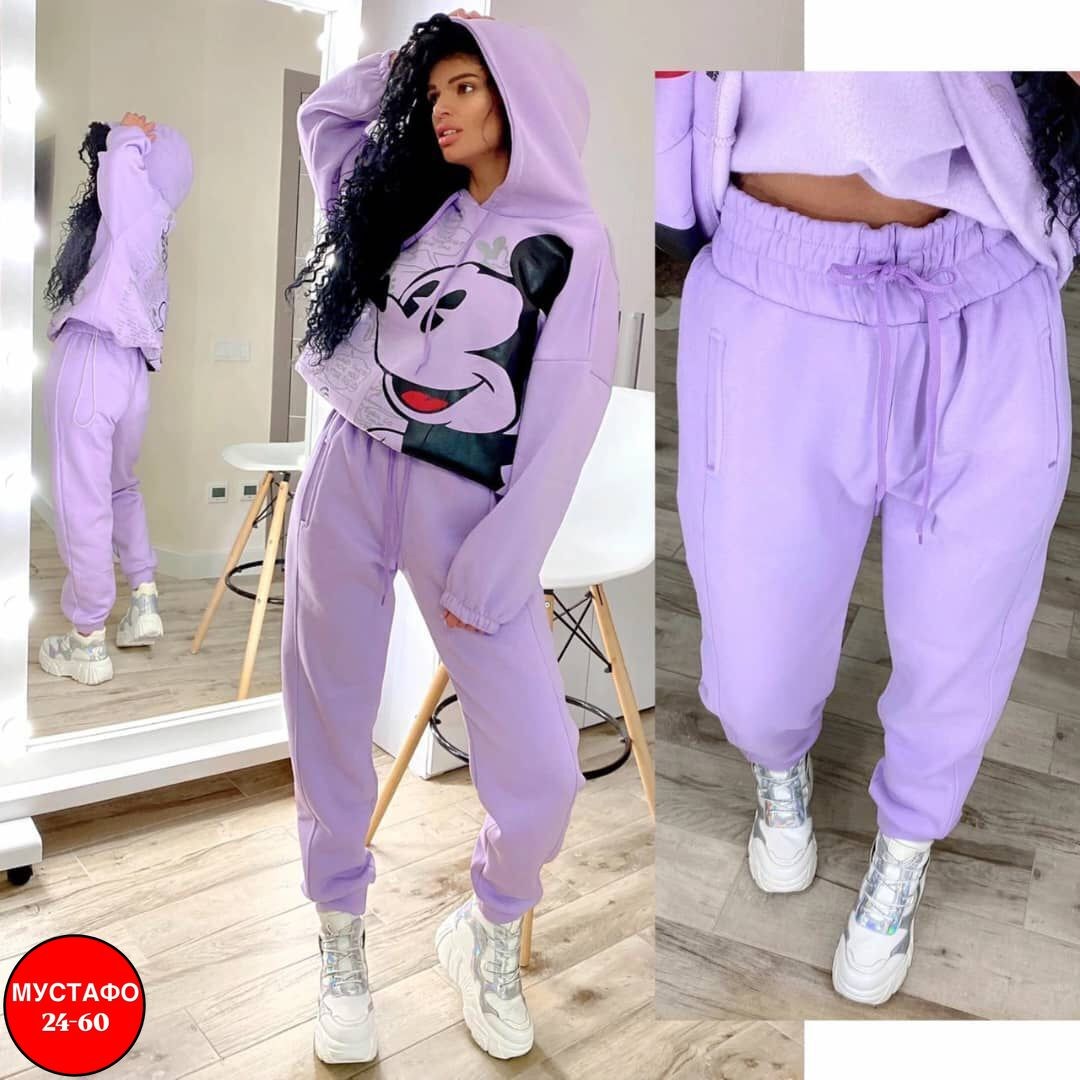 спортивный костюм с микки маусом женский,cпортивный костюм теплый,спортивный костюм микимаус женский,женский спортивный костюм на флисе,cпортивный костюм женский теплый