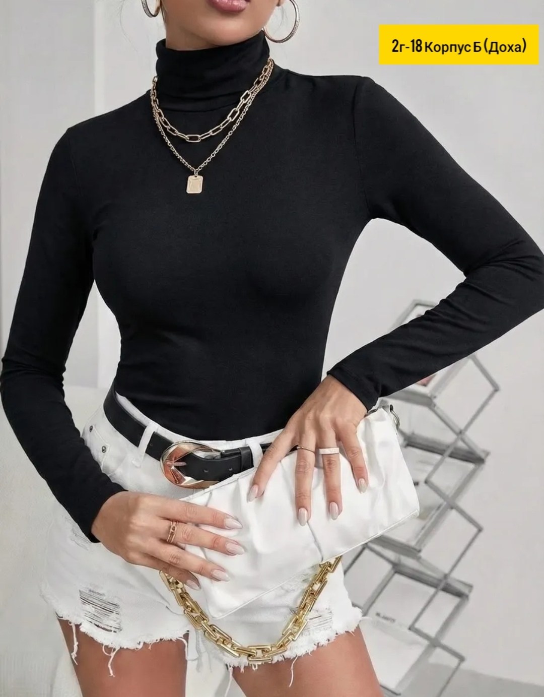 водолазка,женская кофта,женская водолазка,кофта водолазка,женские джемпера