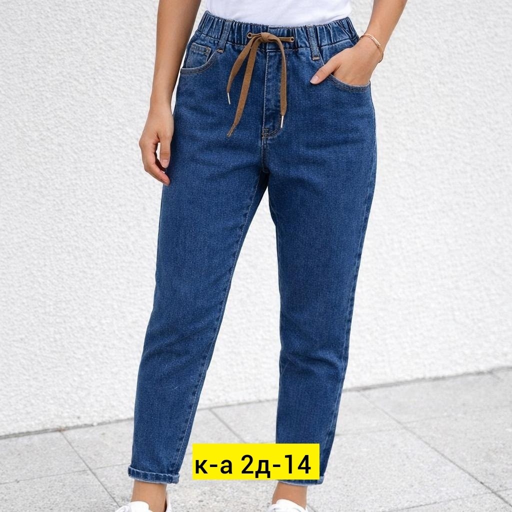 женские джинсы,джинсы брюки,джинсы на резинке женские,джинсы,джинсы модные