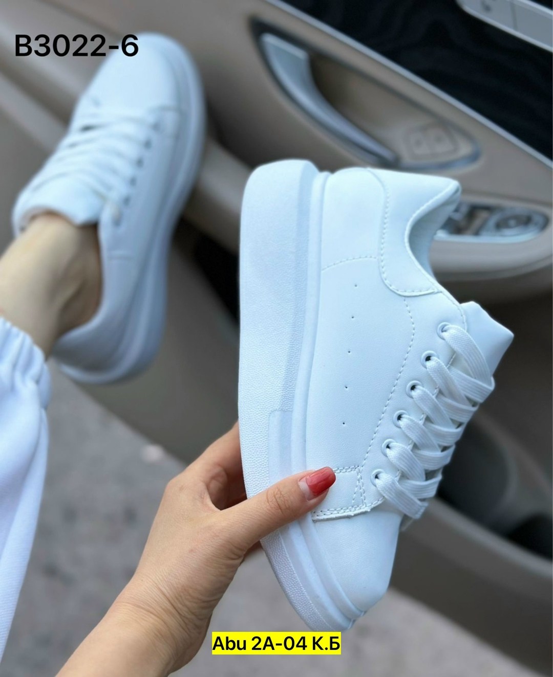 , женская,кроссы женские,женские кроссовки,белые кроссовки