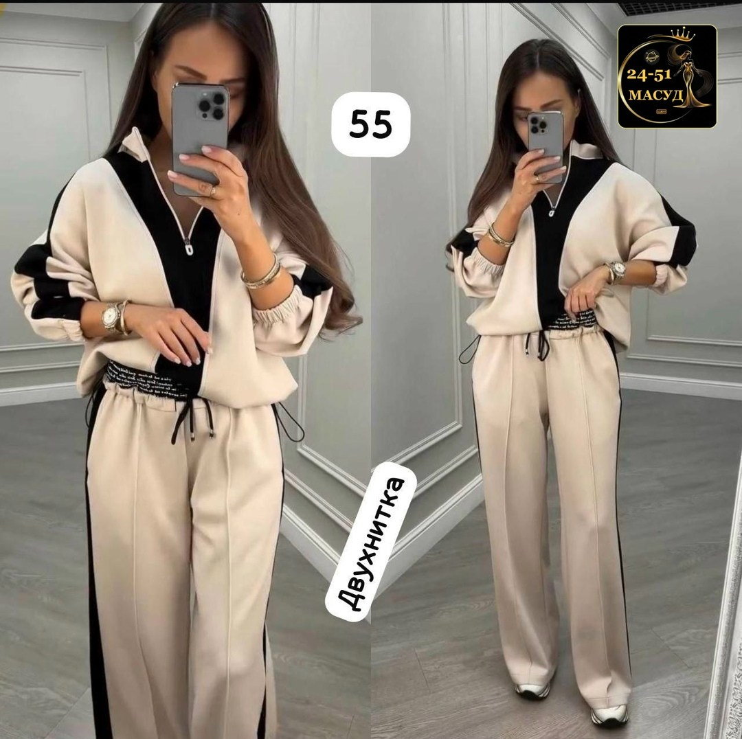 спортивные костюмы женские,костюм двойка,женский костюм двойка,женские костюмы,костюм спортивный