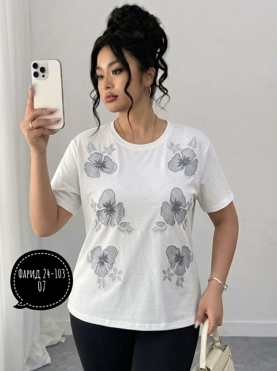 футболки женская,женская футболка больших размеров,футболки для женщин,футболка нарядная,футболка женская со стразами