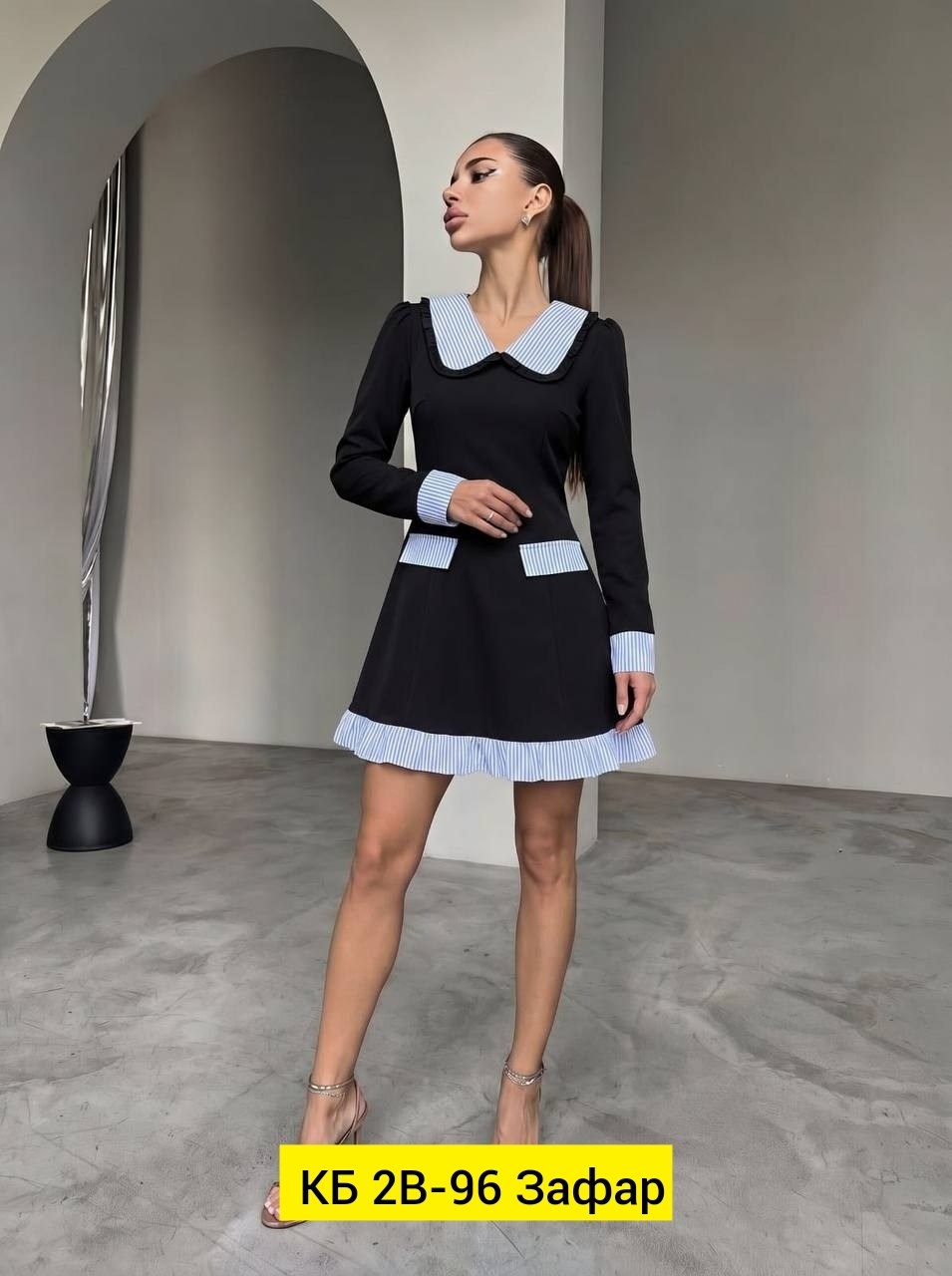 платье,нарядное платье,платье женской,стильное платье,платье в стиле