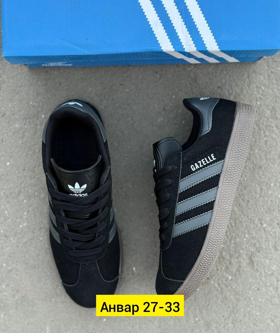кроссовки adidas,кроссовки adidas samba,кроссовки adidas мужские,мужские кроссовки adidas samba,кроссовки для мужчина