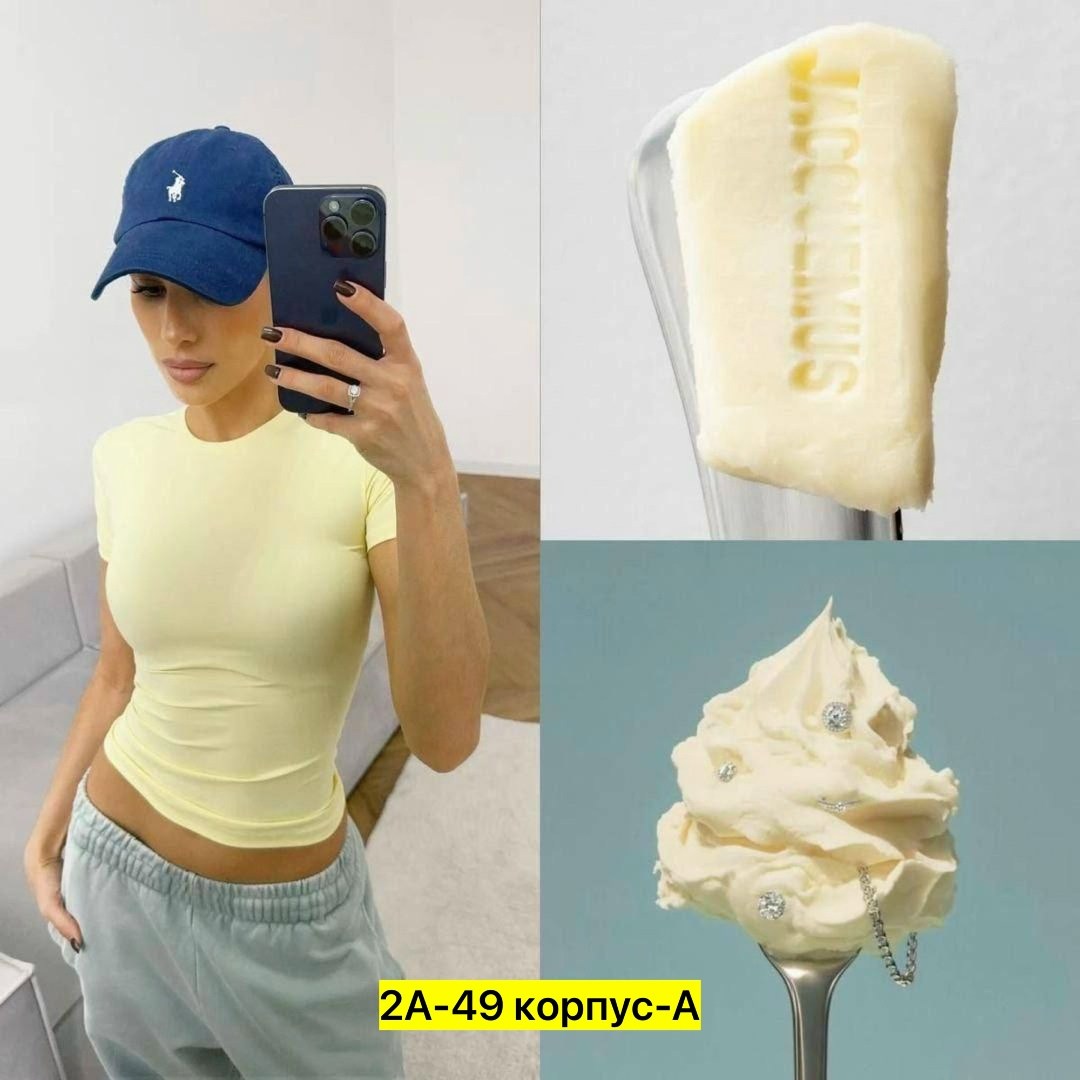 футболка базовая облегающая kris king,футболка женская,женская футболка облегающая,коричневая футболка