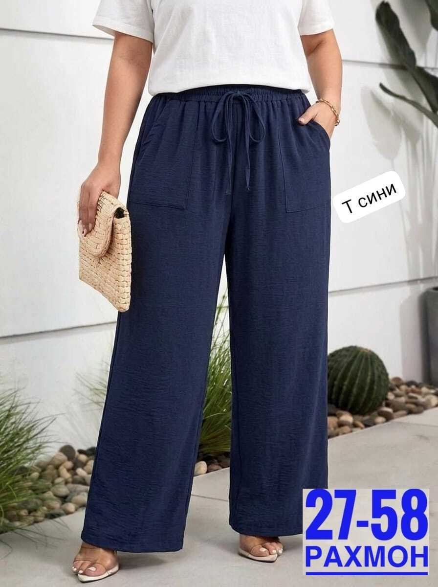 широкие брюки для женщин,брюки свободные повседневные,летние женские брюки,брюки для женщин,широкие штаны