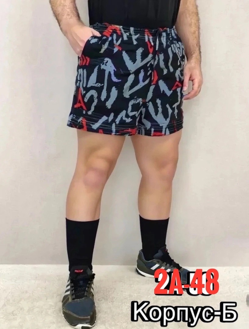 шорты мужские,шорты для мужчин,мужские летние шорты,шорты,шорты мужские спортивные