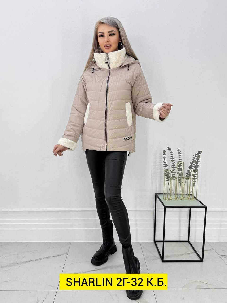 женская куртка, куртки, куртки женские,куртка,куртка женская демисезонная