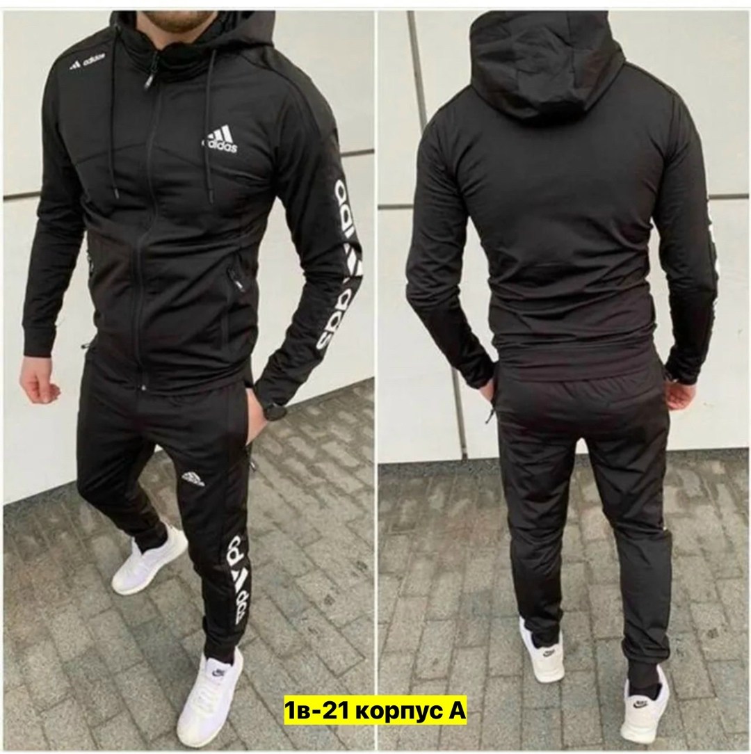 спортивный костюм адидас тройка мужской,спортивные костюмы адидас,спортивный костюм мужской adidas,костюм спортивный мужской адидас,спортивные костюмы мужские