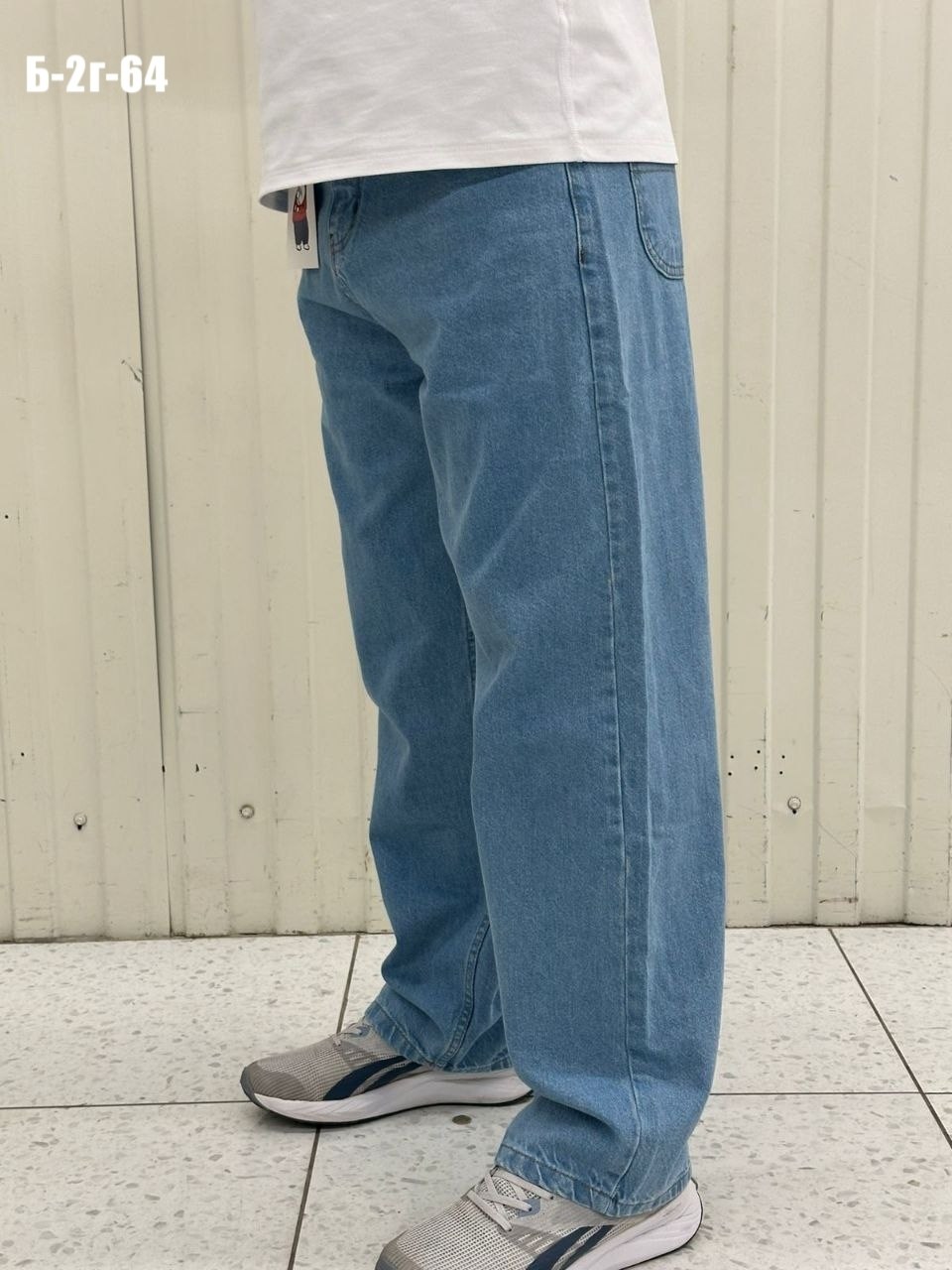 джинсы мужские,джинсы широкие мужские,джинсы мужские прямые,брюки джинсы,джинсы широкие