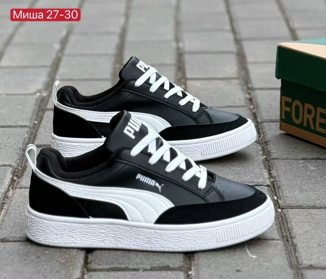 кроссовки женские puma,кроссовки puma,кроссовки puma suede xl,кроссовки мужской puma,женские кроссовки