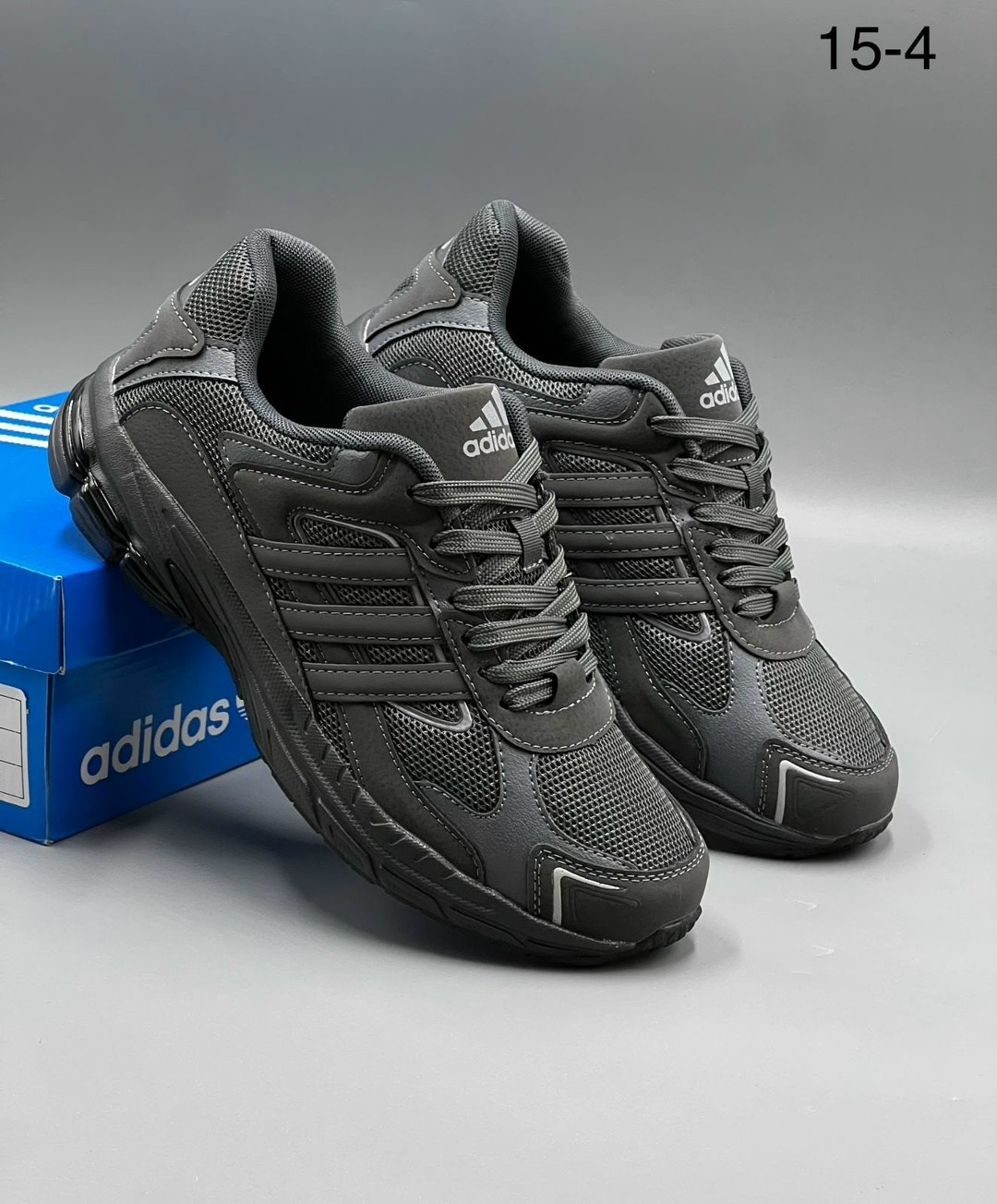 кроссовки мужские adidas,мужские кроссовки adidas response,кроссовки adidas,кроссовки adidas response cl,кроссовки