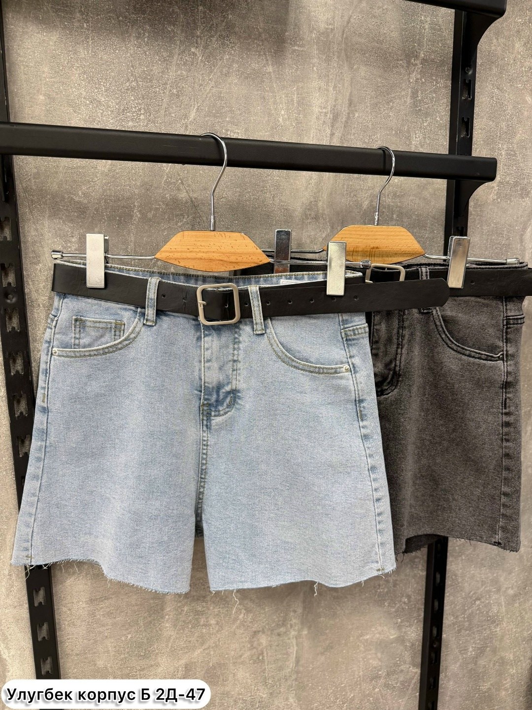 шорты джинсовые,джинсовые женские шорты,женские шорты,джинсовые шорты с высокой талией,шорты женские джинсовые с высокой талией