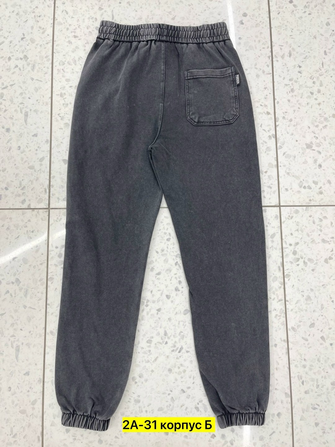 брюки джоггеры,брюки спортивные,мужская мода,брюки мужские,джоггеры черные