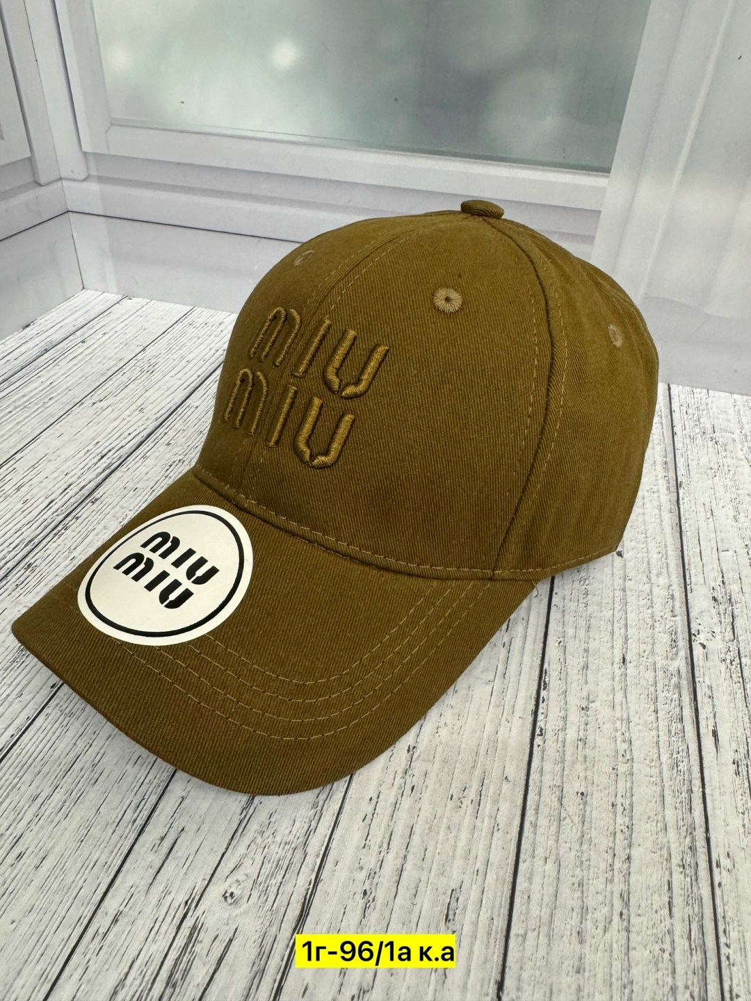 стильная бейсболка,бейсболка,кепка,кепка бейсболка,бейсболка женская