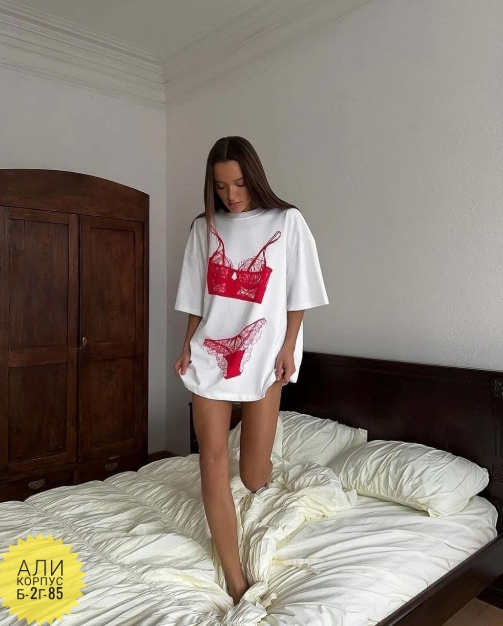 футболки женские оверсайз,белая оверсайз футболка,футболки оверсайз с принтами,футболки женская,майка топ