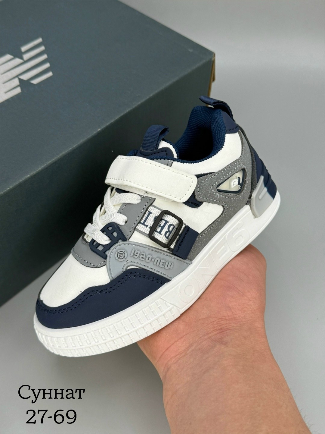 ,кроссовки колобок детские,детские кроссовки,кроссовки мальчику,детская