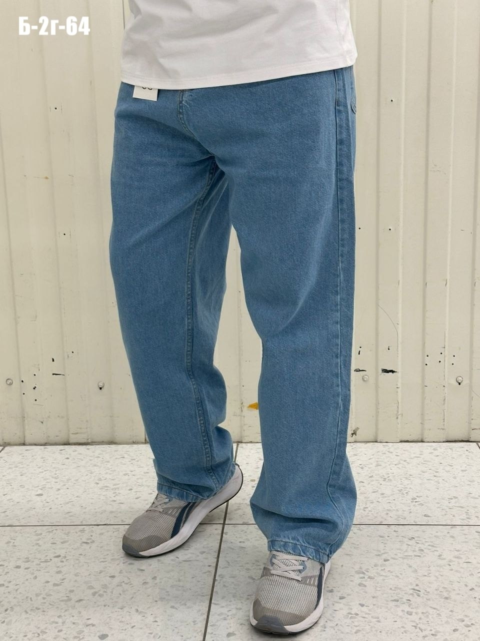 джинсы мужские,джинсы широкие мужские,джинсы мужские прямые,брюки джинсы,джинсы широкие