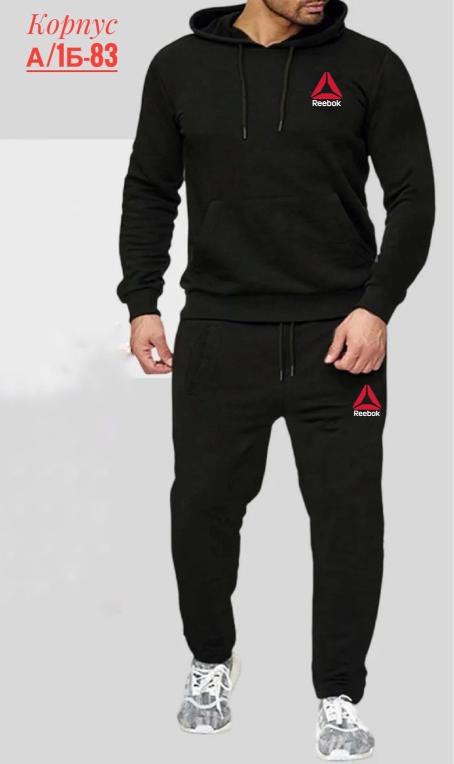 толстовка мужская,костюм спортивный повседневный,мужские спортивные костюмы,костюм спортивный,костюм для мужчин