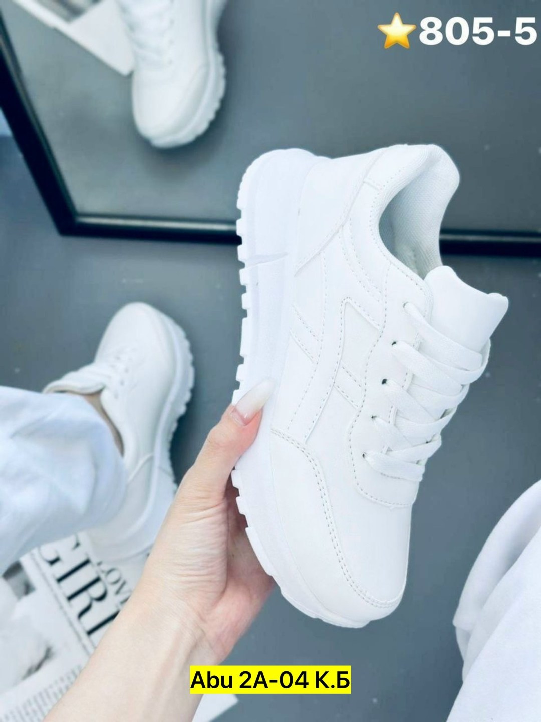 женские кроссовки,кроссовки эко кожа,кроссовки эко,кроссовки женские белые,кроссовки