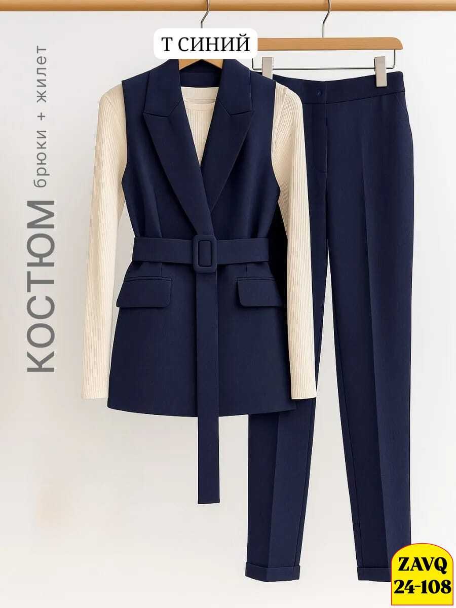 женский брючный костюм,костюм брючный деловой с жилеткой офис berchi 257248482,костюм брючный женский стильный 2026 с жилеткой,брючный костюм с жилетом женский,костюм брючный