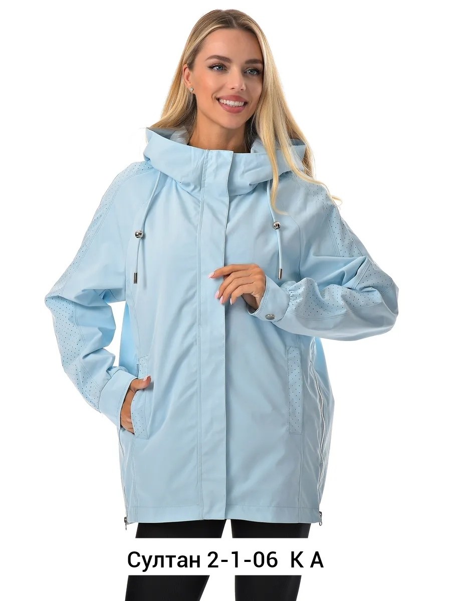 куртка демисезонная женская,куртка демисезонная,куртка женская,куртка женская демисезонная с капюшоном,куртка женская демисезон