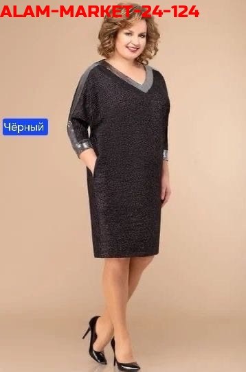 женские платья больших размеров,платье svetlana style (модель 1625),платья для полных женщин,нарядные женские платья больших размеров, из белоруссии