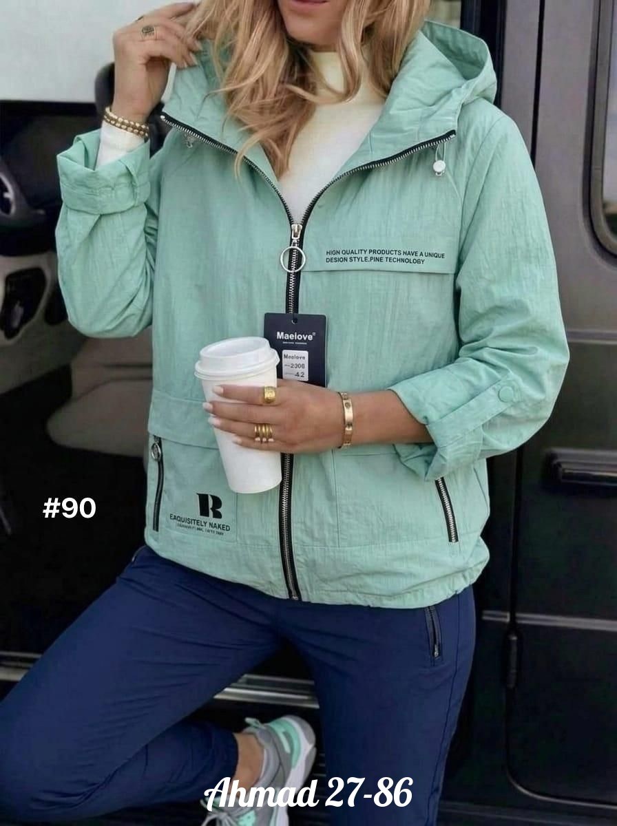 женская куртка,куртка,демисезонная куртка,куртка женская демисезонная,легкая куртка