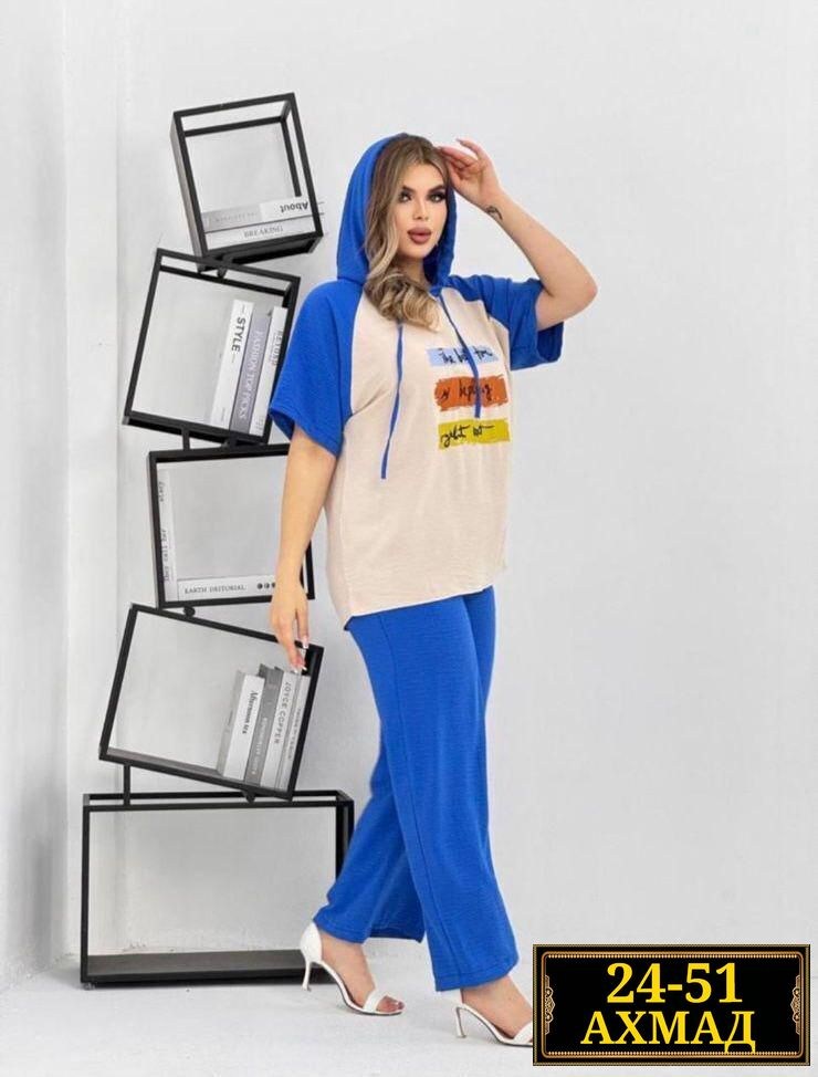 костюм с брюками,костюм с брюками тройка больших размеров,костюм женский,женские костюмы больших размеров,костюм с брючками