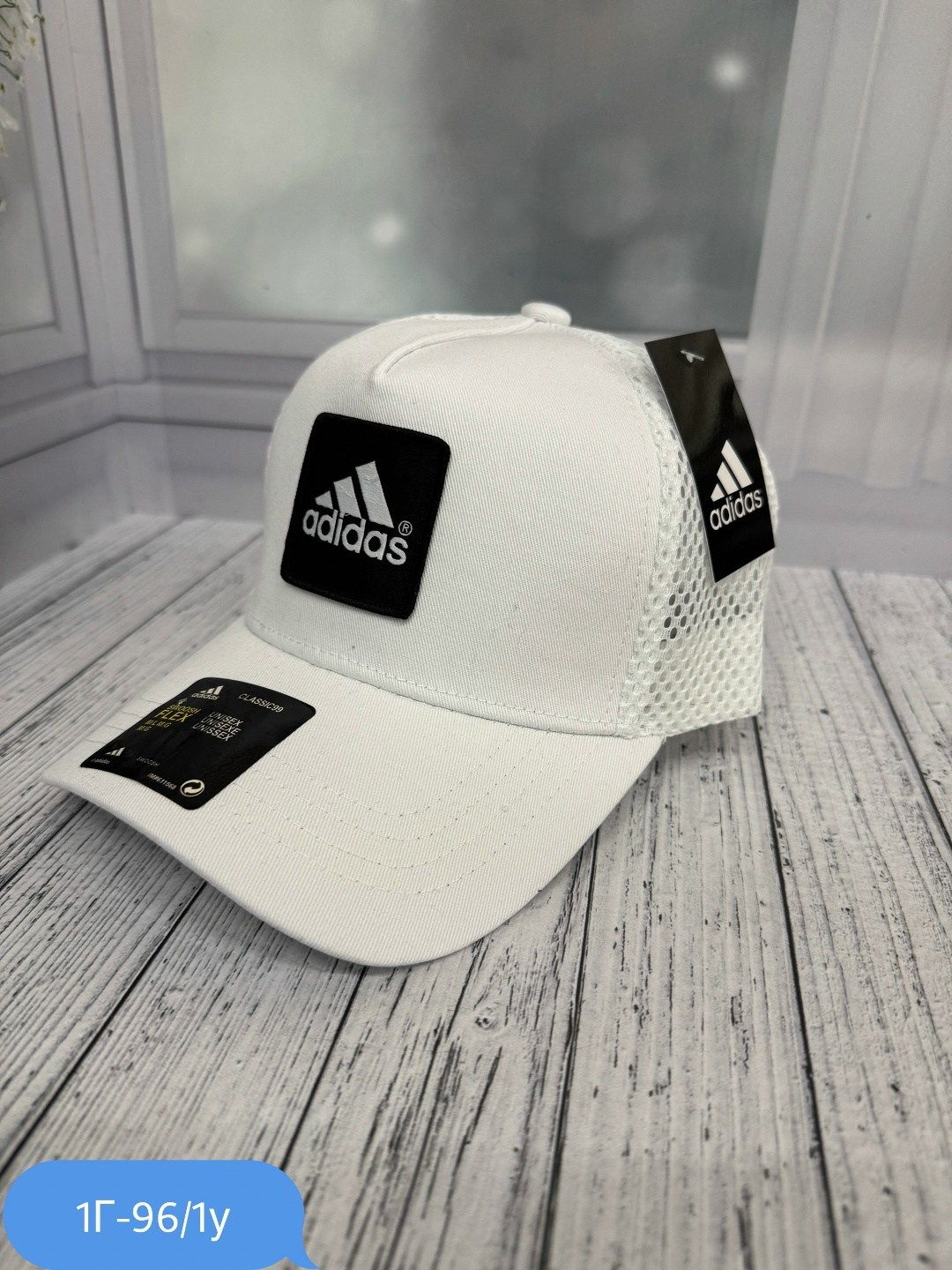 бейсболка adidas,мужские бейсболки adidas,бейсболка adidas bball cap cot,кепка адидас ориджинал,бейсболка adidas бейсболка
