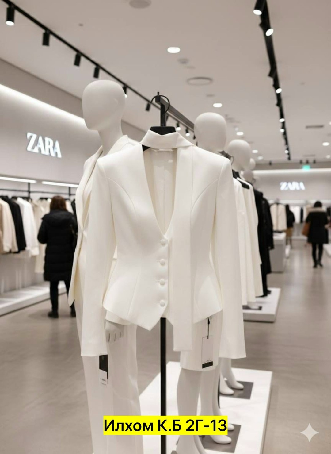 деловой костюм женский,костюм для женщин,женский брючный костюм,костюм женский классический,костюм женский офисный