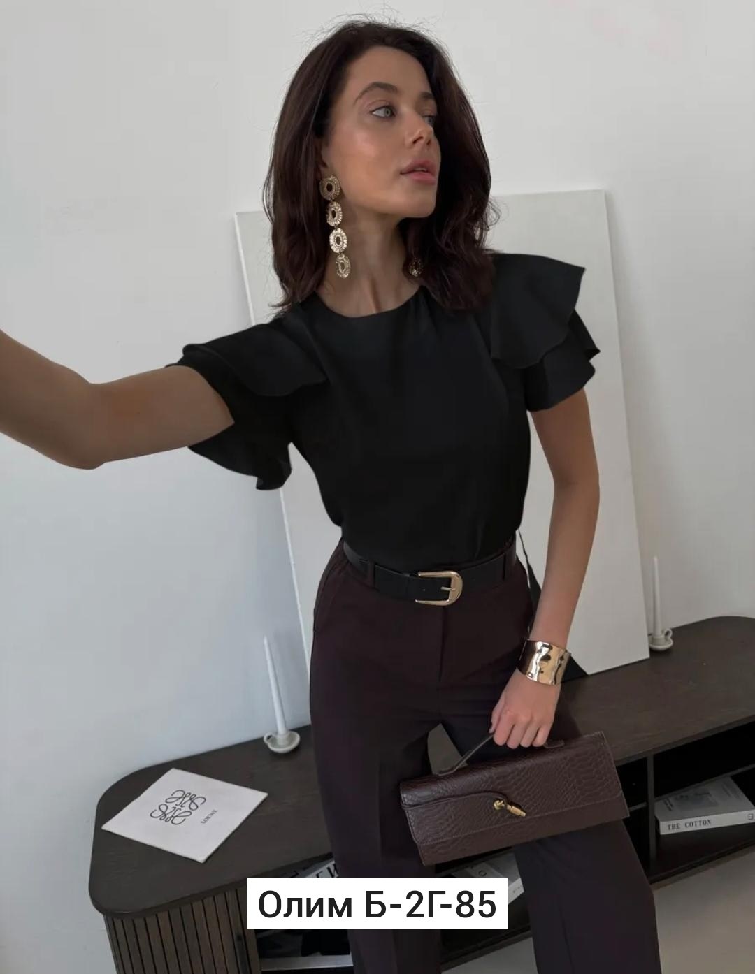 блузка с оборками,блузка женская,блуза,блузка,блузка стильная