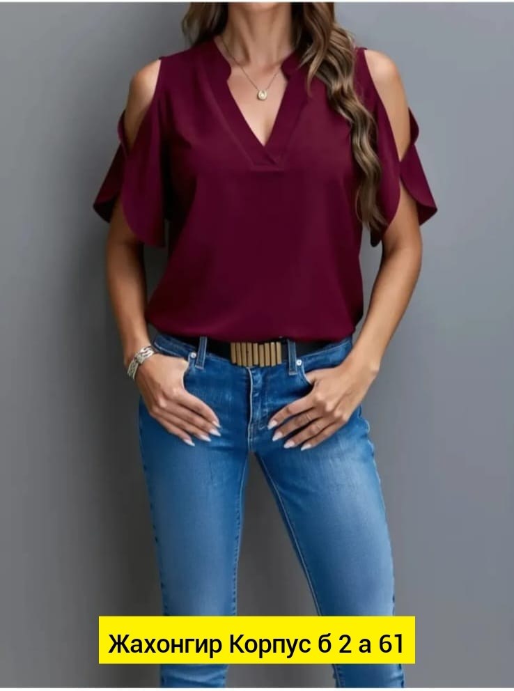 женская блузка,блузка,блузка модная,модная женская блузка,женская блузка с открытыми плечами